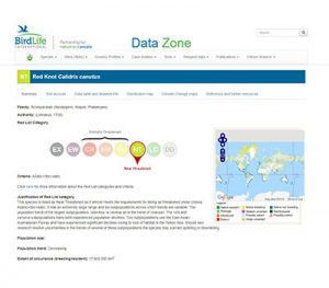 birdlife_datazone